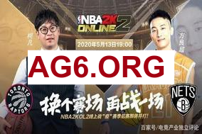 KAEL牛头上路绕后强开 HOPE卡莎越塔强杀纳尔